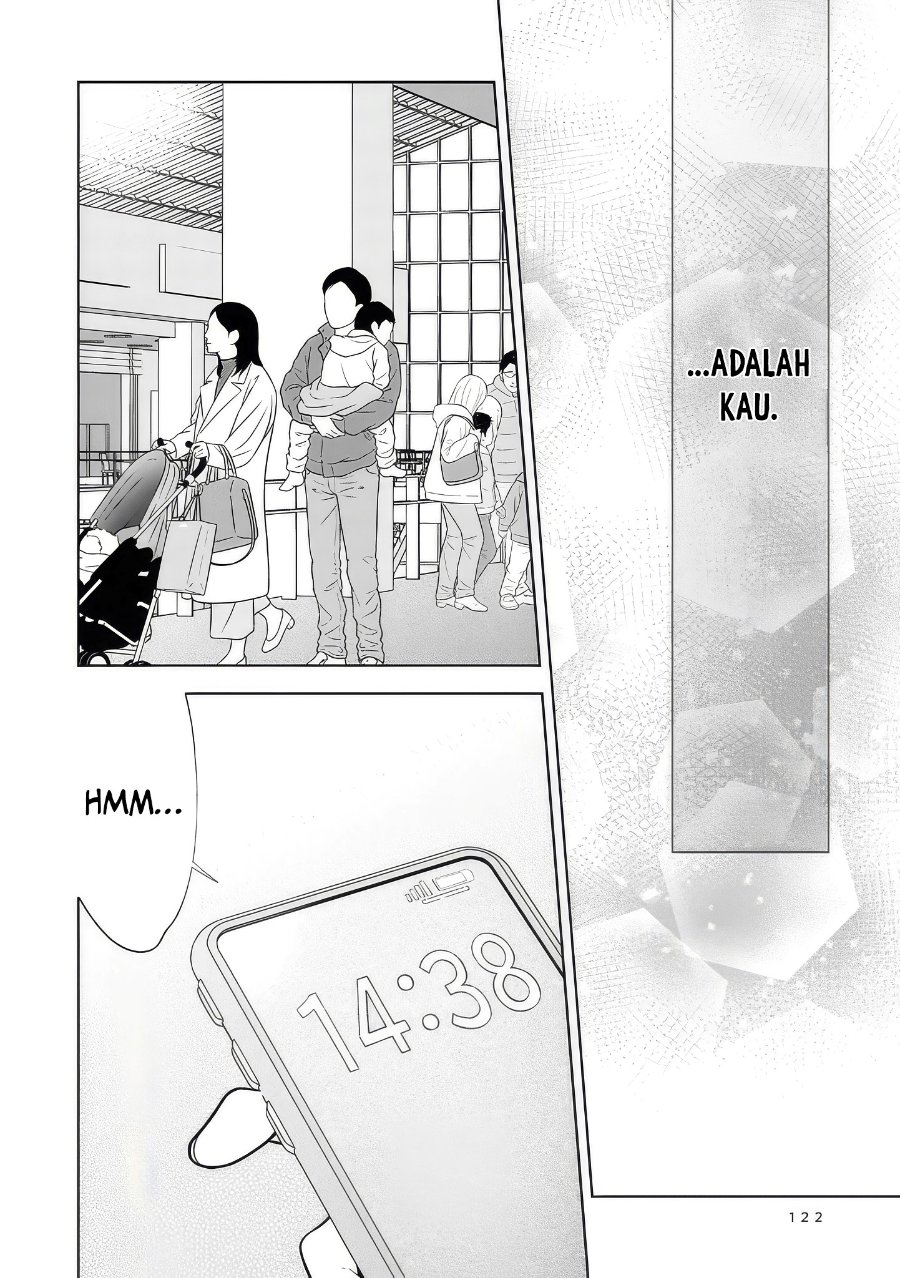 Nee-chan no Tomodachi ga Uzai-banashi Chapter 20 - Page 25