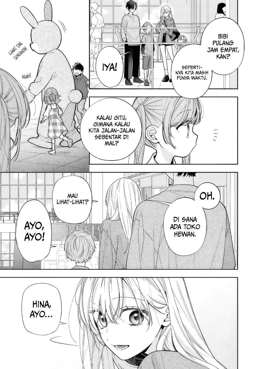 Nee-chan no Tomodachi ga Uzai-banashi Chapter 20 - Page 26