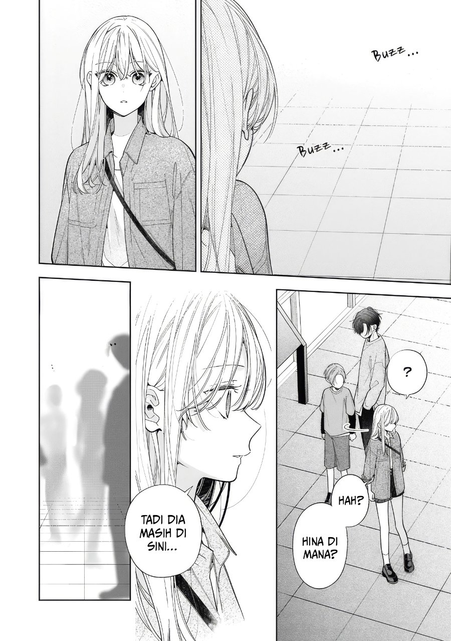 Nee-chan no Tomodachi ga Uzai-banashi Chapter 20 - Page 27