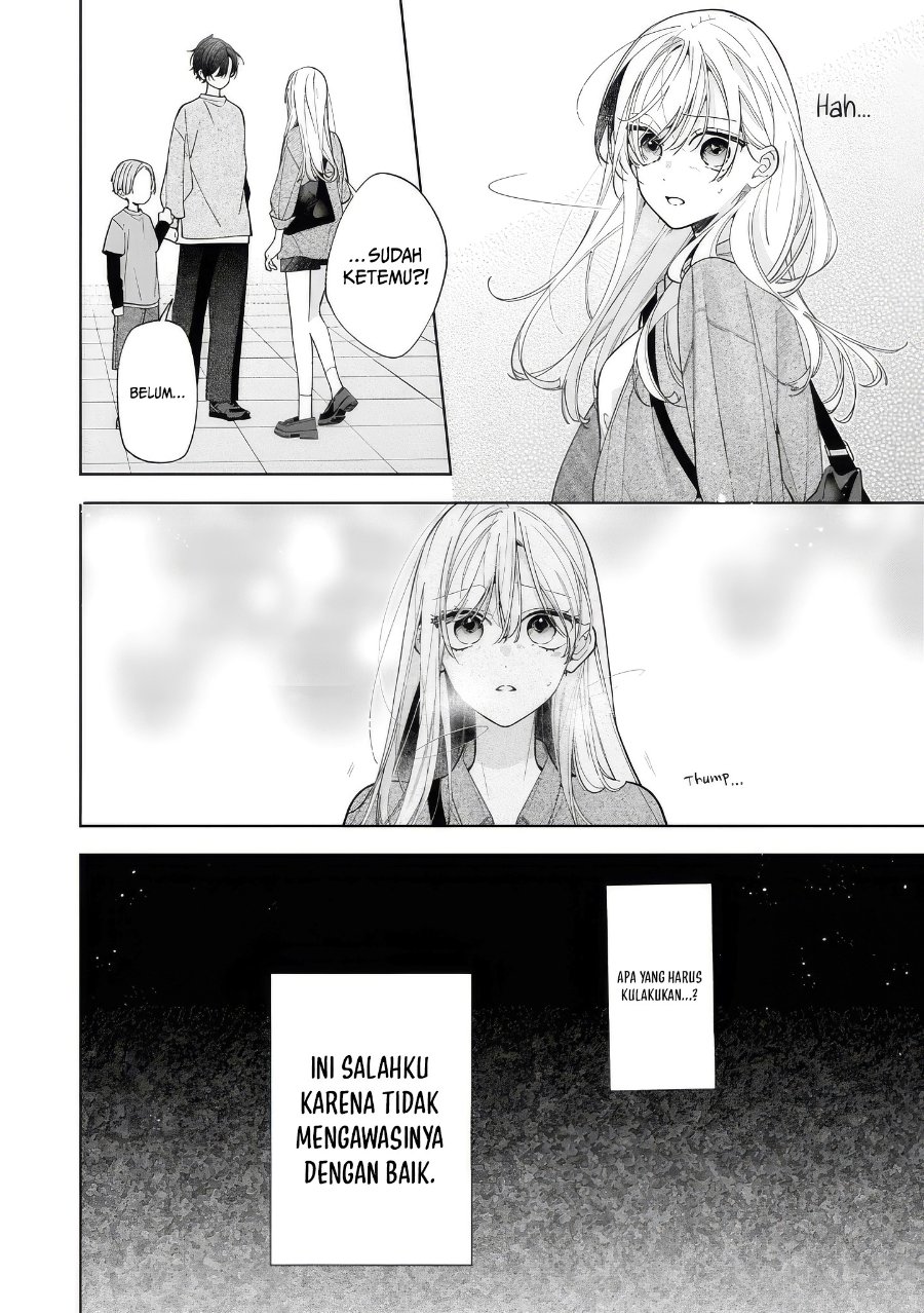 Nee-chan no Tomodachi ga Uzai-banashi Chapter 20 - Page 29