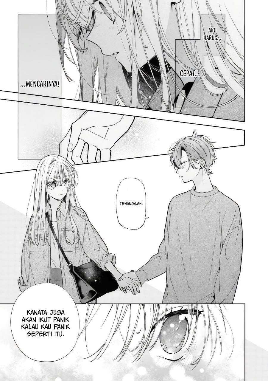 Nee-chan no Tomodachi ga Uzai-banashi Chapter 20 - Page 30