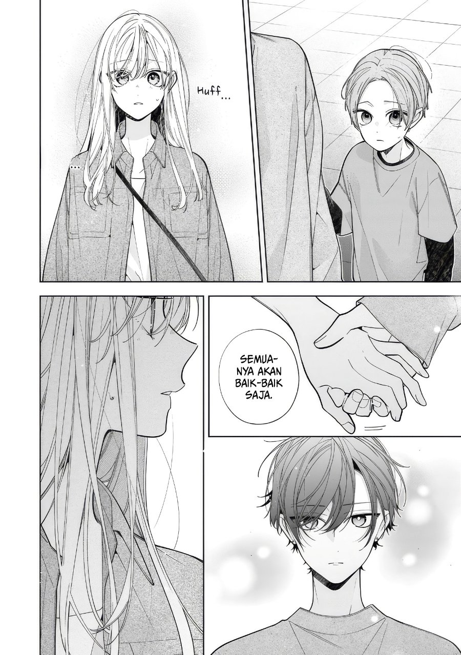 Nee-chan no Tomodachi ga Uzai-banashi Chapter 20 - Page 31