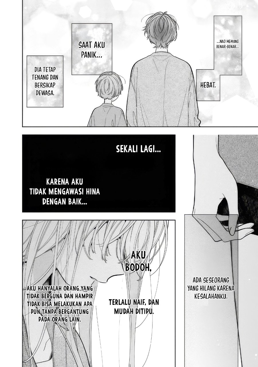 Nee-chan no Tomodachi ga Uzai-banashi Chapter 20 - Page 33