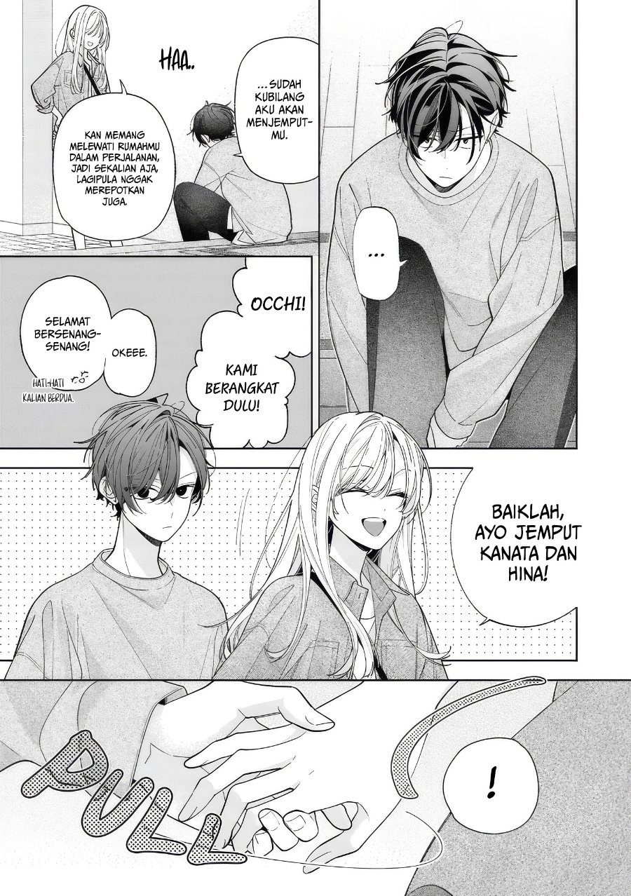 Nee-chan no Tomodachi ga Uzai-banashi Chapter 20 - Page 4