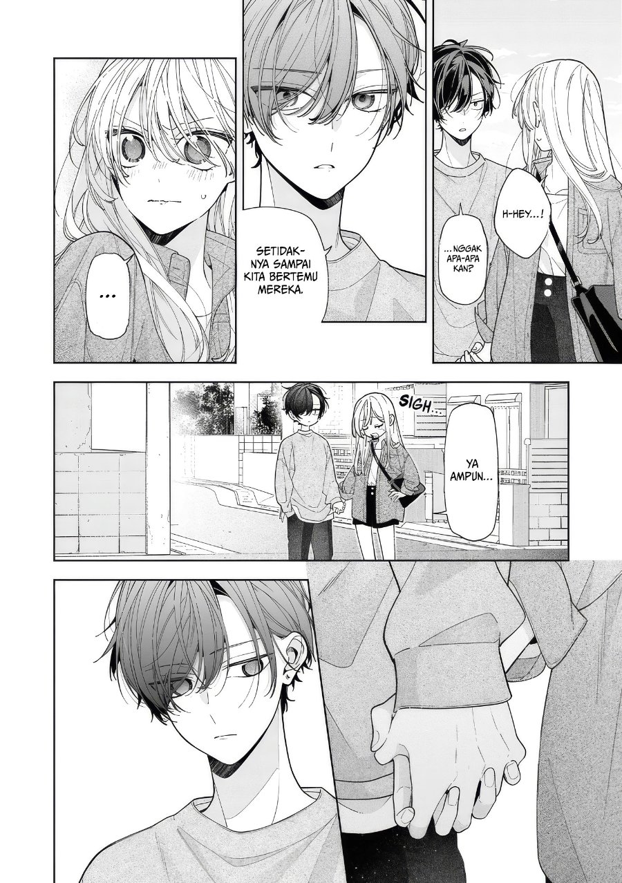 Nee-chan no Tomodachi ga Uzai-banashi Chapter 20 - Page 5