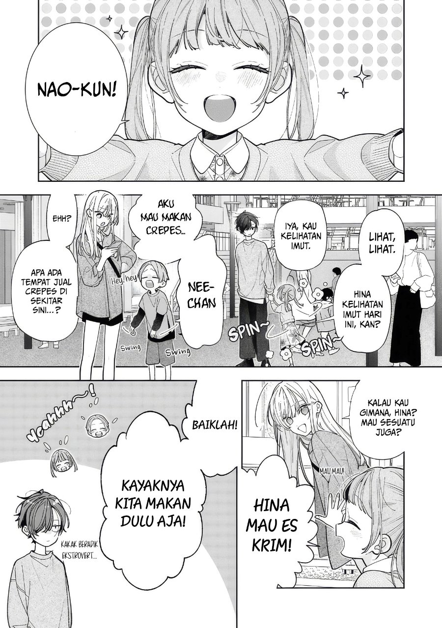 Nee-chan no Tomodachi ga Uzai-banashi Chapter 20 - Page 6