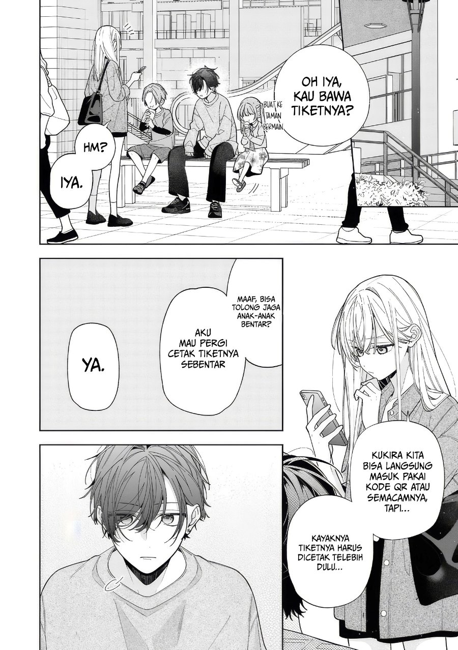 Nee-chan no Tomodachi ga Uzai-banashi Chapter 20 - Page 7