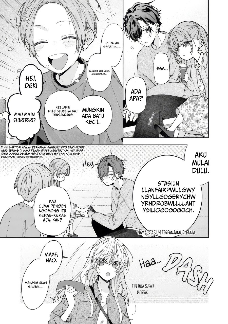 Nee-chan no Tomodachi ga Uzai-banashi Chapter 20 - Page 8