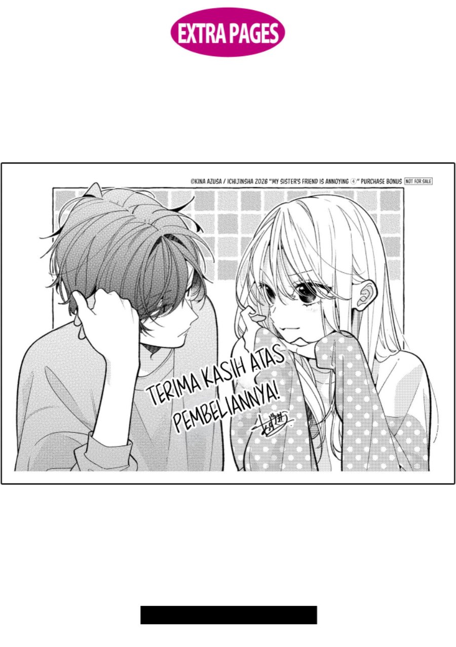 Nee-chan no Tomodachi ga Uzai-banashi Chapter 21.5 - Page 16