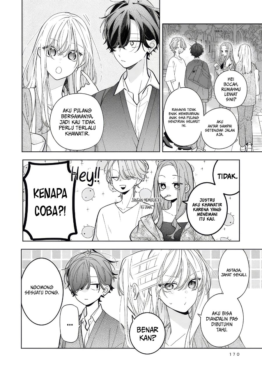 Nee-chan no Tomodachi ga Uzai-banashi Chapter 21.5 - Page 4