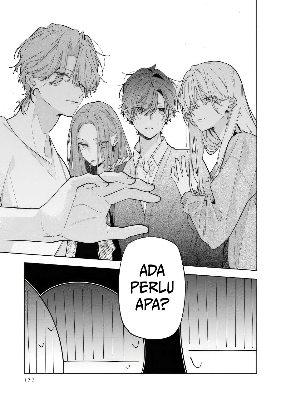 Nee-chan no Tomodachi ga Uzai-banashi Chapter 21.5 - Page 7