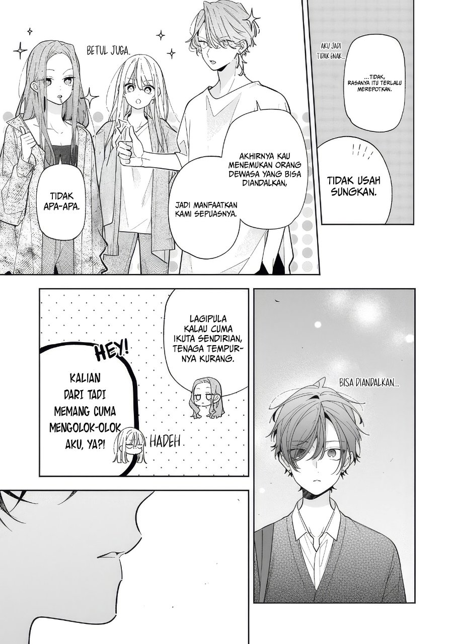 Nee-chan no Tomodachi ga Uzai-banashi Chapter 21.5 - Page 9