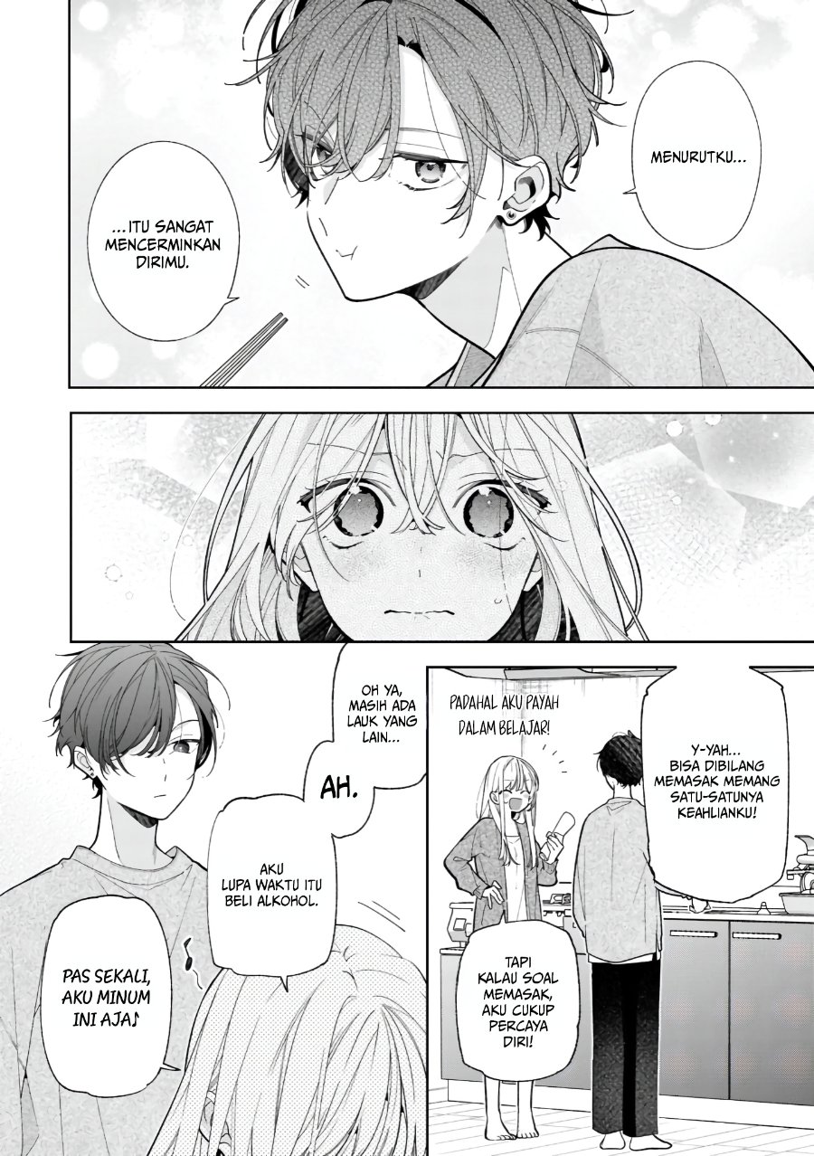 Nee-chan no Tomodachi ga Uzai-banashi Chapter 21 - Page 11