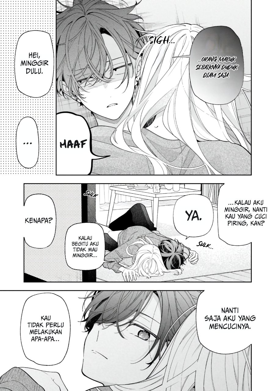 Nee-chan no Tomodachi ga Uzai-banashi Chapter 21 - Page 14