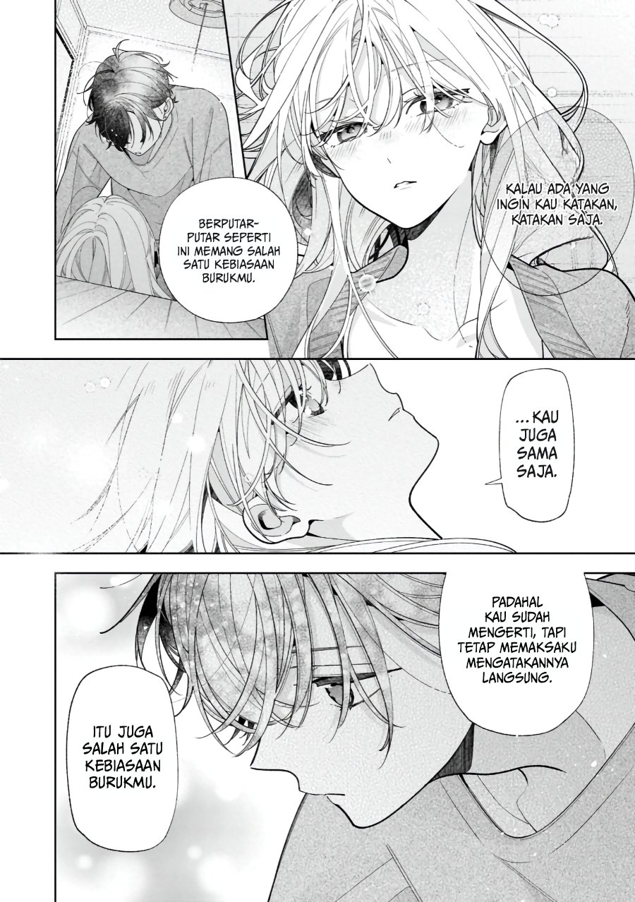Nee-chan no Tomodachi ga Uzai-banashi Chapter 21 - Page 17