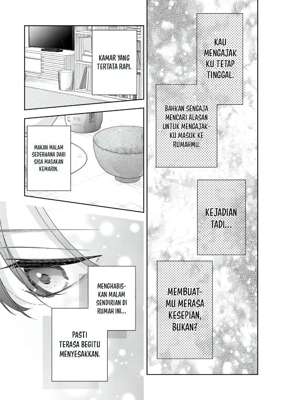 Nee-chan no Tomodachi ga Uzai-banashi Chapter 21 - Page 18