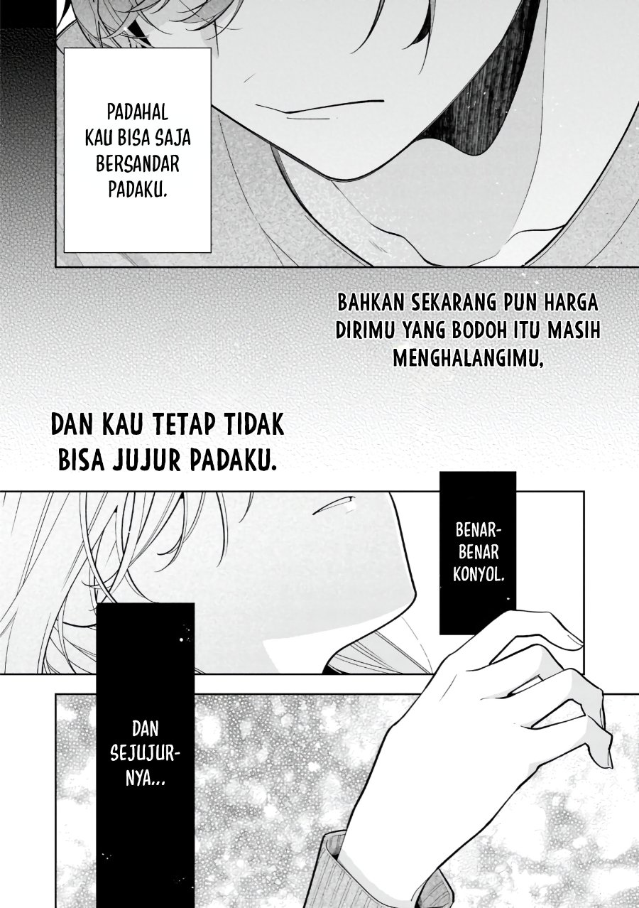 Nee-chan no Tomodachi ga Uzai-banashi Chapter 21 - Page 19