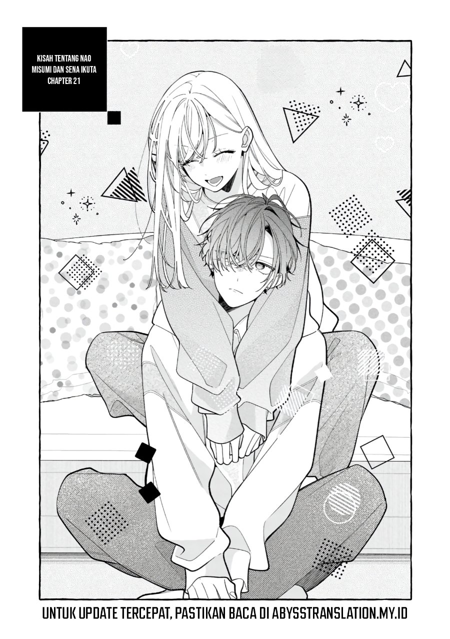 Nee-chan no Tomodachi ga Uzai-banashi Chapter 21 - Page 2
