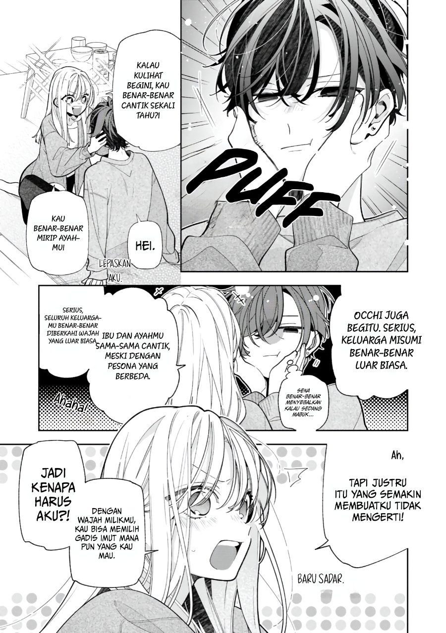 Nee-chan no Tomodachi ga Uzai-banashi Chapter 21 - Page 20