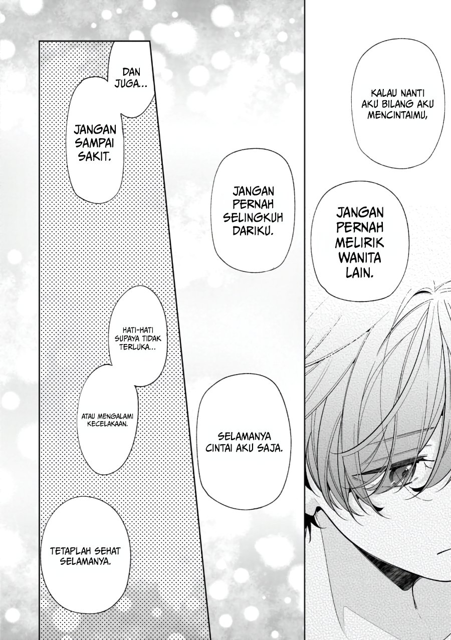Nee-chan no Tomodachi ga Uzai-banashi Chapter 21 - Page 23