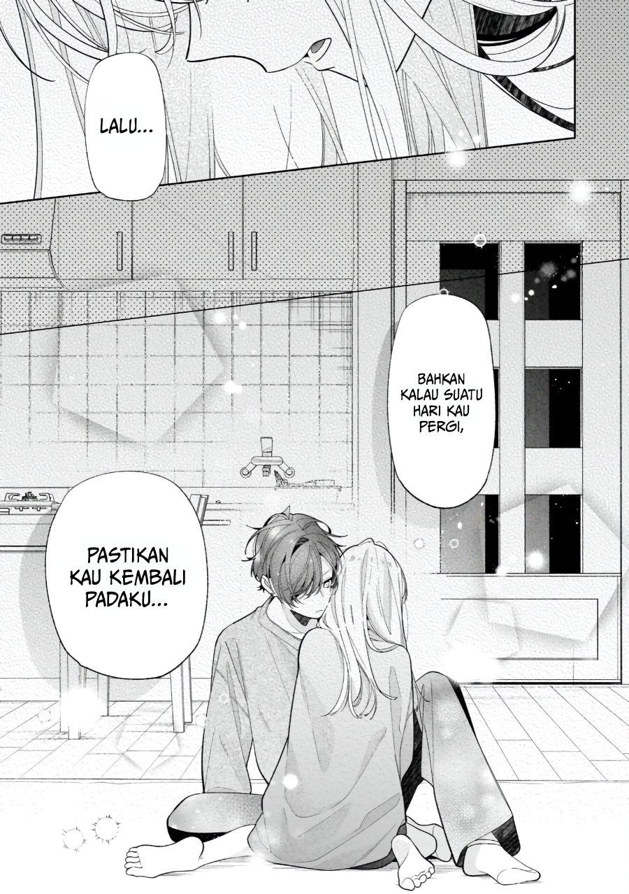 Nee-chan no Tomodachi ga Uzai-banashi Chapter 21 - Page 24