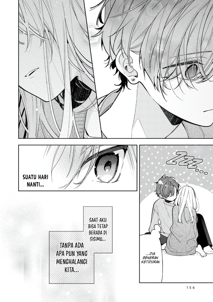 Nee-chan no Tomodachi ga Uzai-banashi Chapter 21 - Page 25