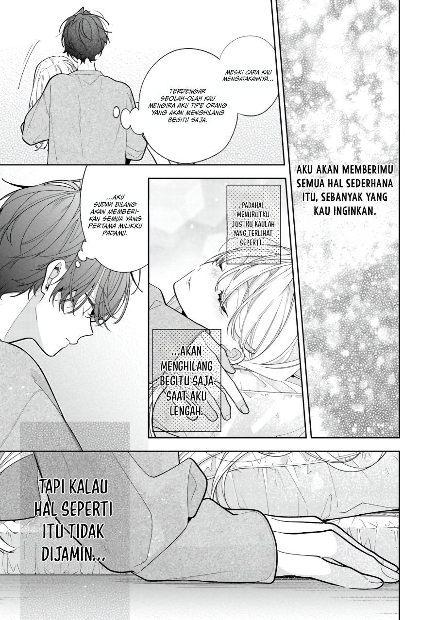 Nee-chan no Tomodachi ga Uzai-banashi Chapter 21 - Page 26