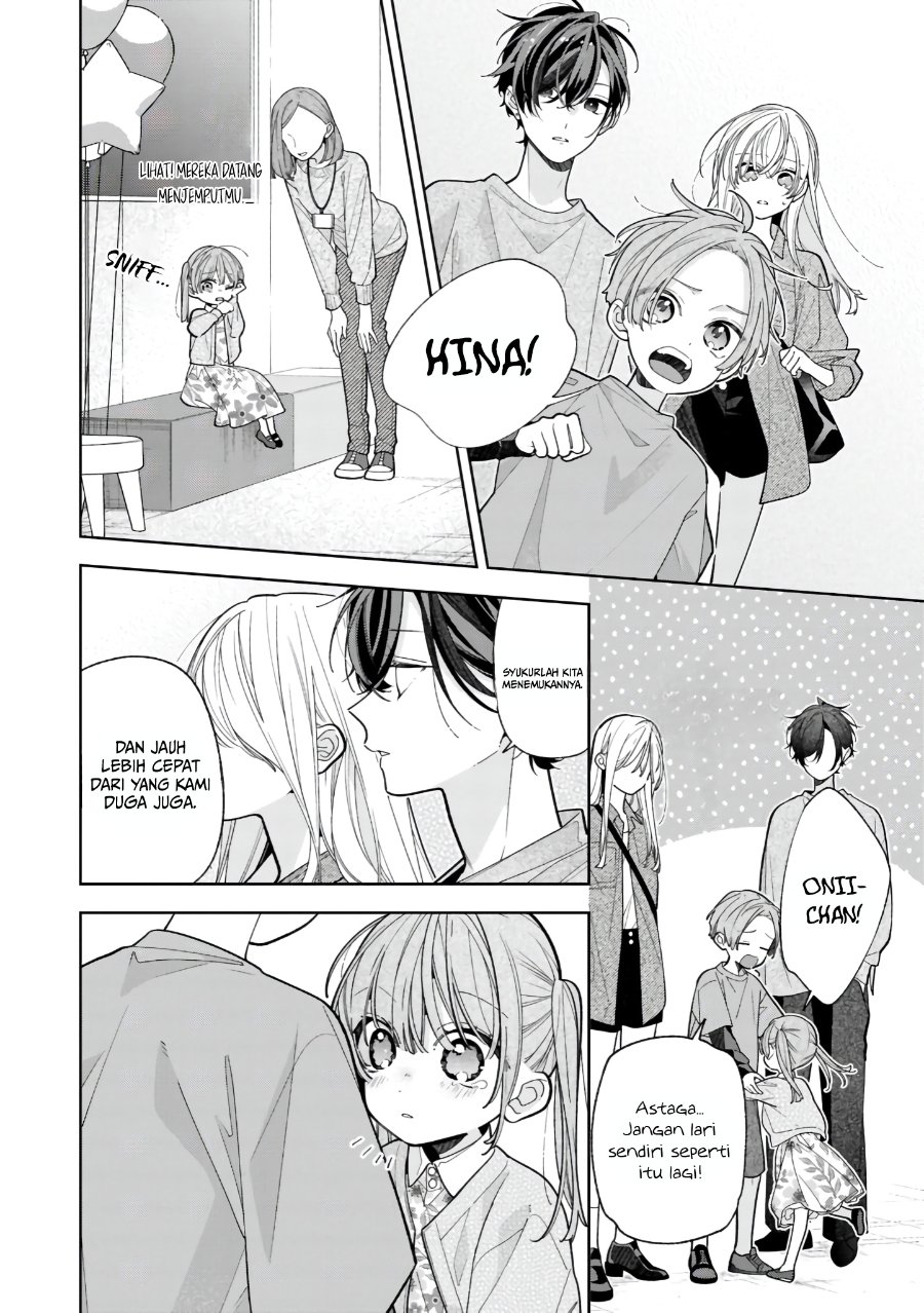Nee-chan no Tomodachi ga Uzai-banashi Chapter 21 - Page 3