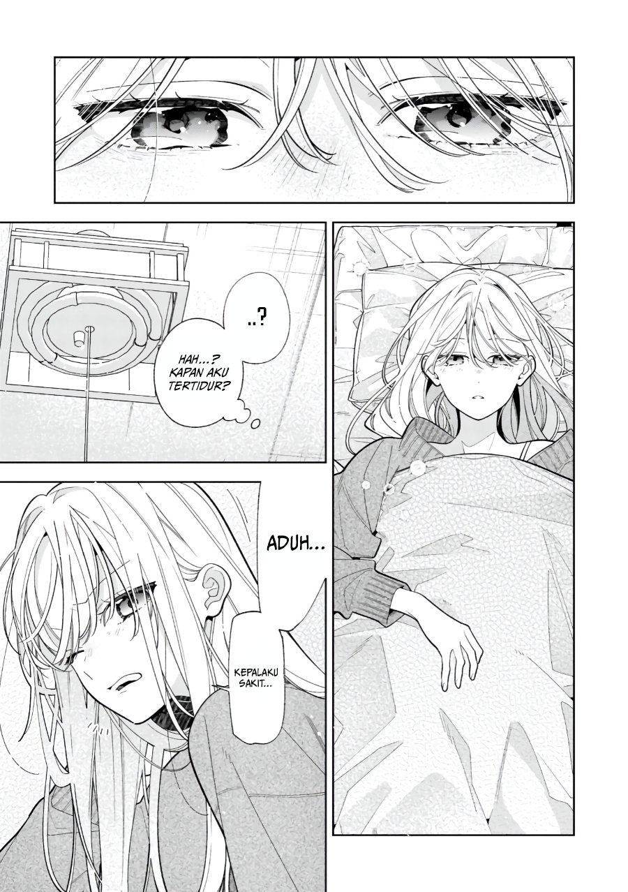 Nee-chan no Tomodachi ga Uzai-banashi Chapter 21 - Page 30