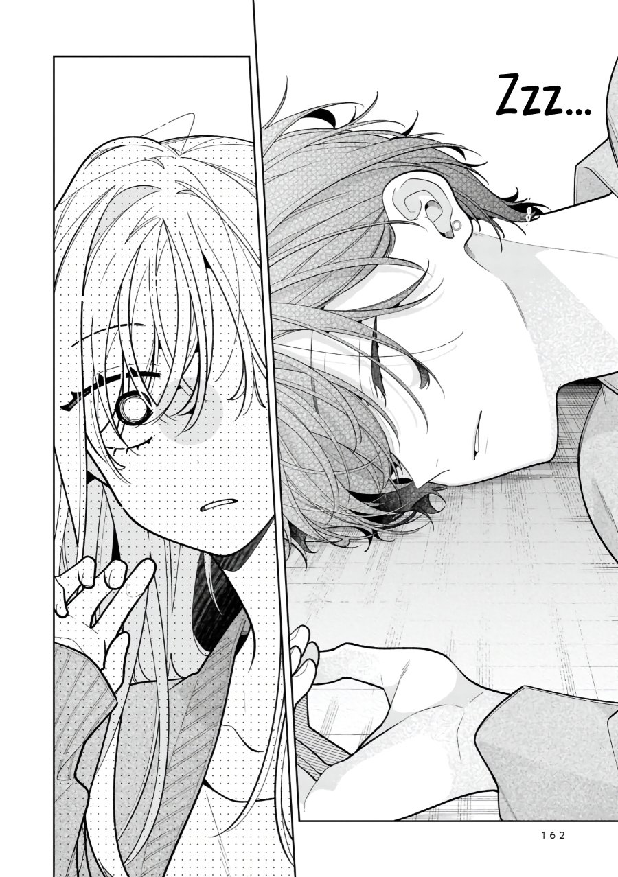 Nee-chan no Tomodachi ga Uzai-banashi Chapter 21 - Page 31