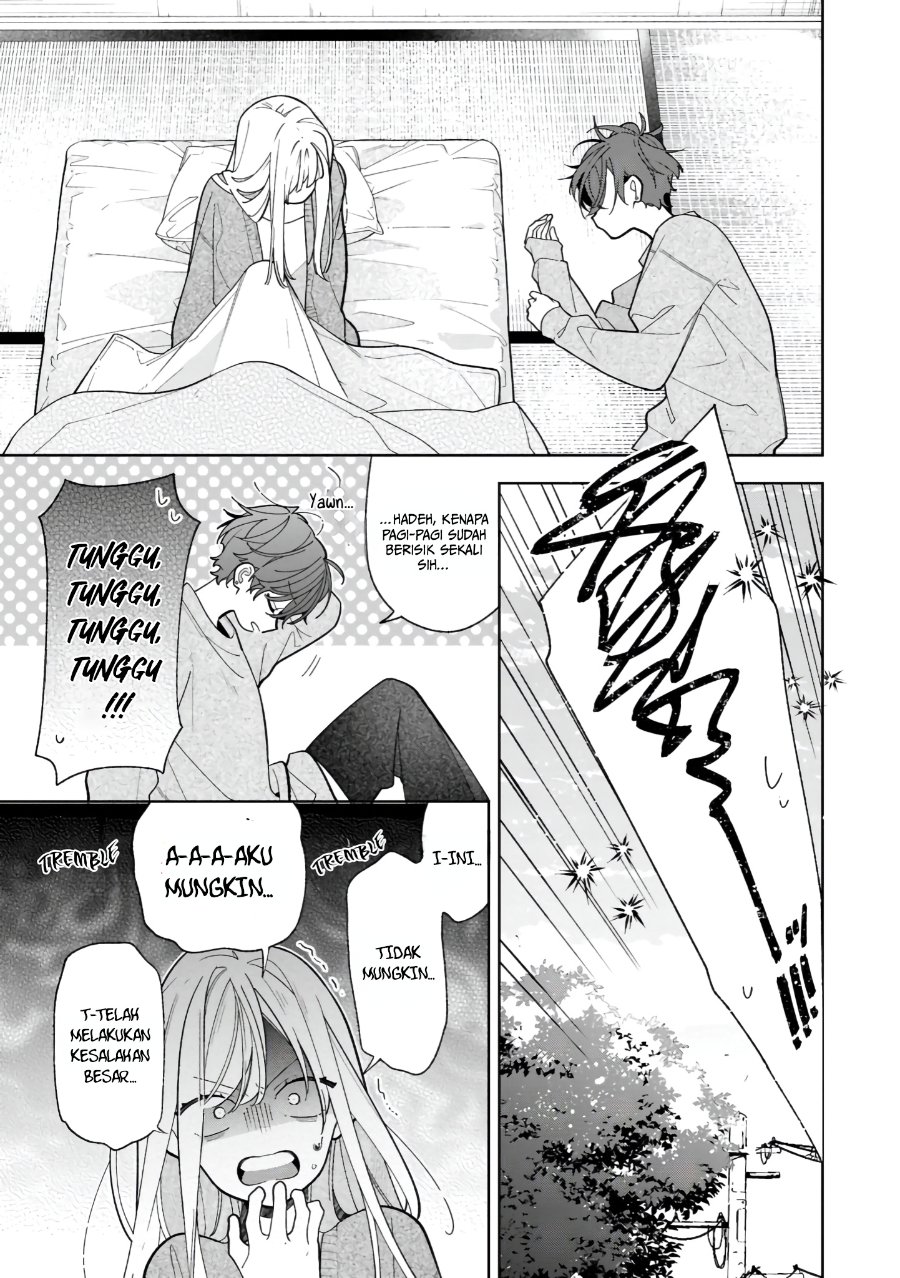 Nee-chan no Tomodachi ga Uzai-banashi Chapter 21 - Page 32