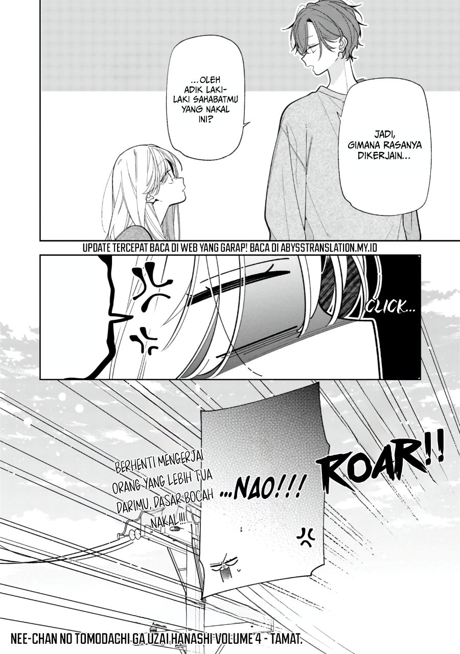 Nee-chan no Tomodachi ga Uzai-banashi Chapter 21 - Page 35