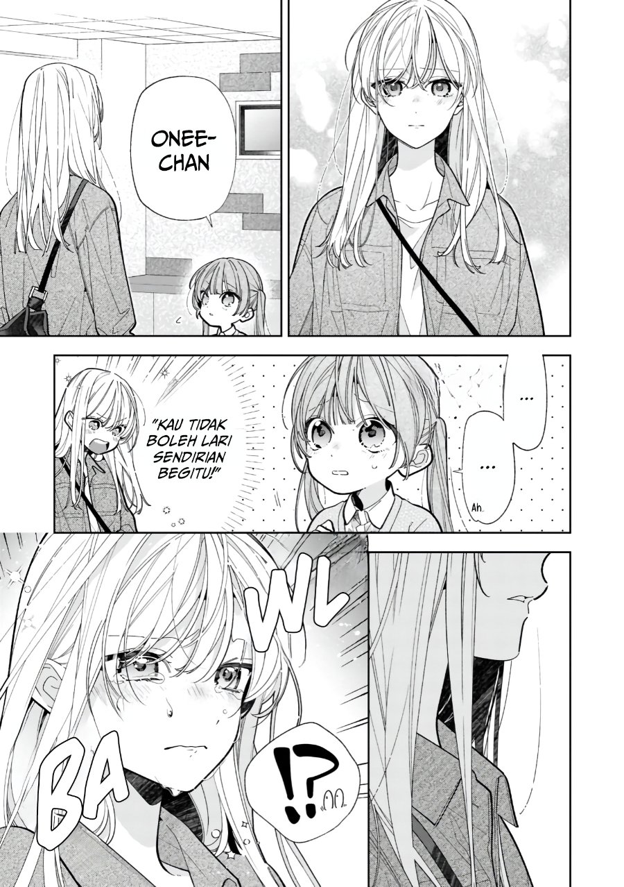 Nee-chan no Tomodachi ga Uzai-banashi Chapter 21 - Page 4