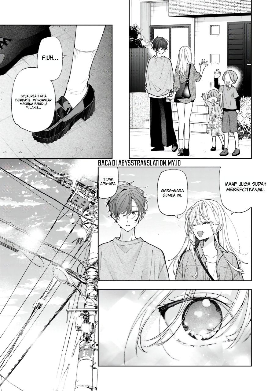 Nee-chan no Tomodachi ga Uzai-banashi Chapter 21 - Page 6