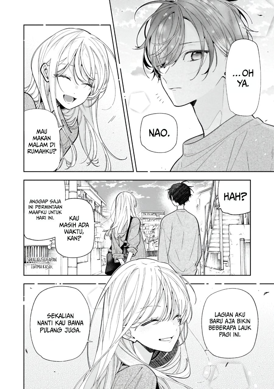 Nee-chan no Tomodachi ga Uzai-banashi Chapter 21 - Page 7