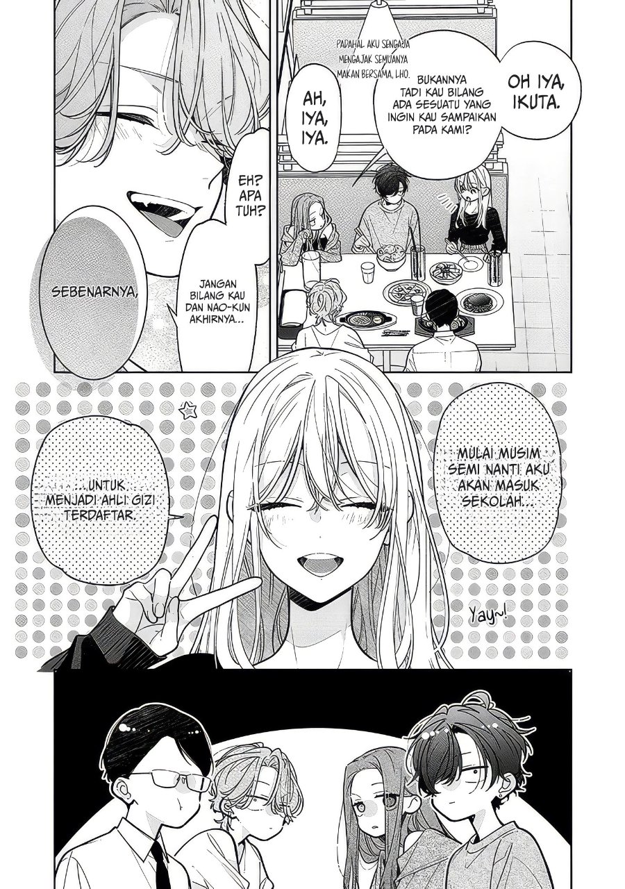 Nee-chan no Tomodachi ga Uzai-banashi Chapter 22 - Page 10
