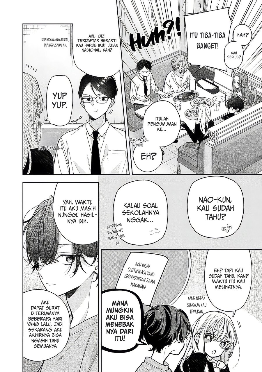 Nee-chan no Tomodachi ga Uzai-banashi Chapter 22 - Page 11