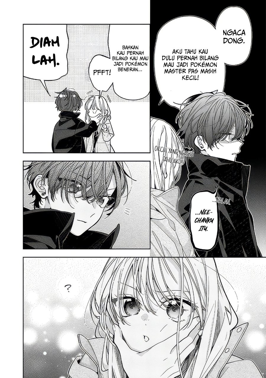 Nee-chan no Tomodachi ga Uzai-banashi Chapter 22 - Page 15
