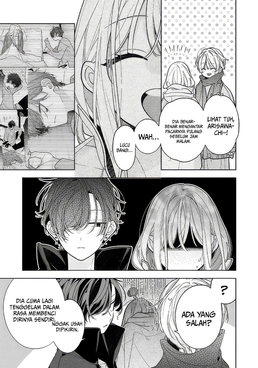 Nee-chan no Tomodachi ga Uzai-banashi Chapter 22 - Page 22