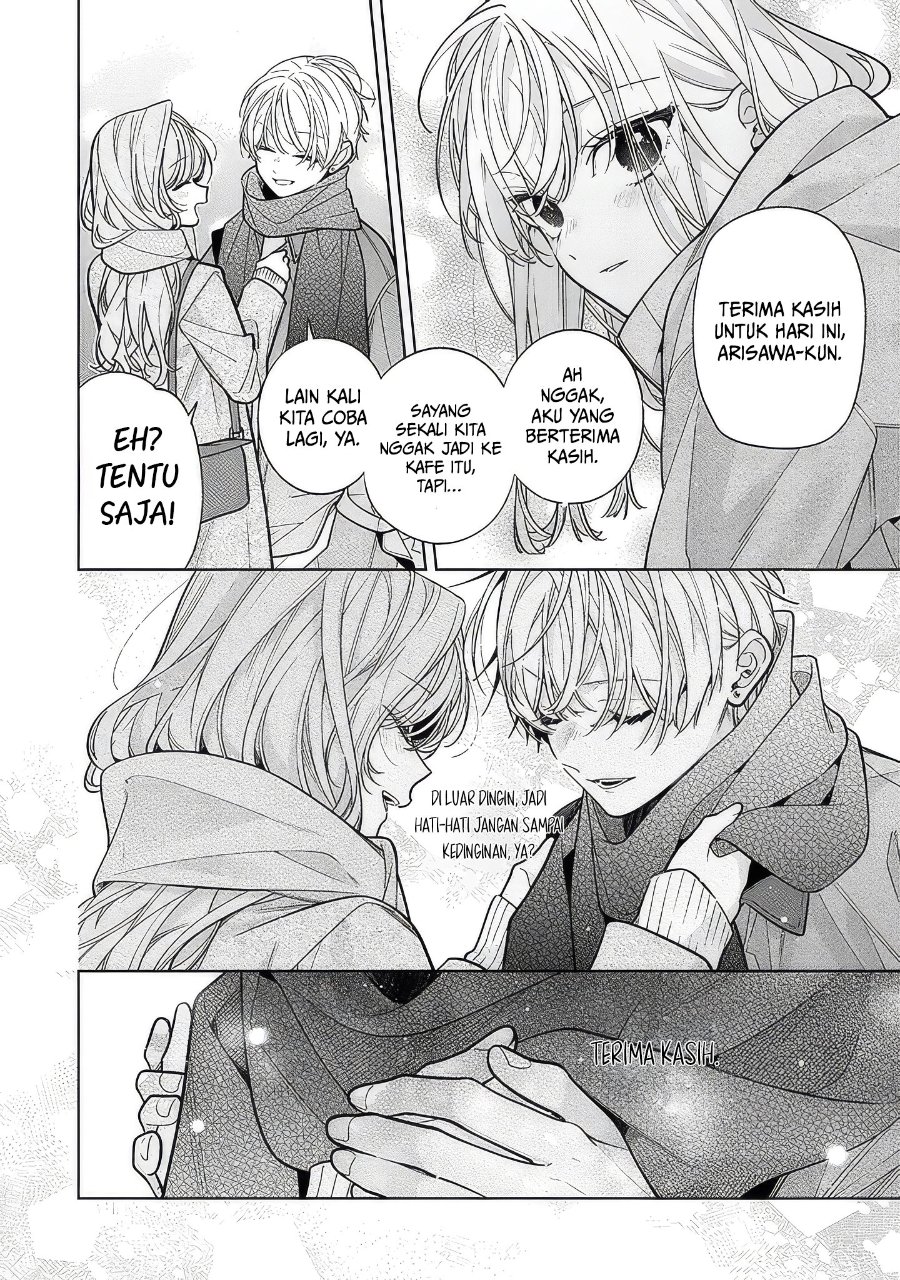Nee-chan no Tomodachi ga Uzai-banashi Chapter 22 - Page 23