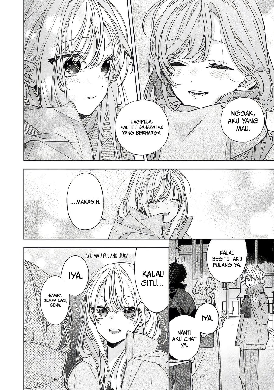 Nee-chan no Tomodachi ga Uzai-banashi Chapter 22 - Page 25