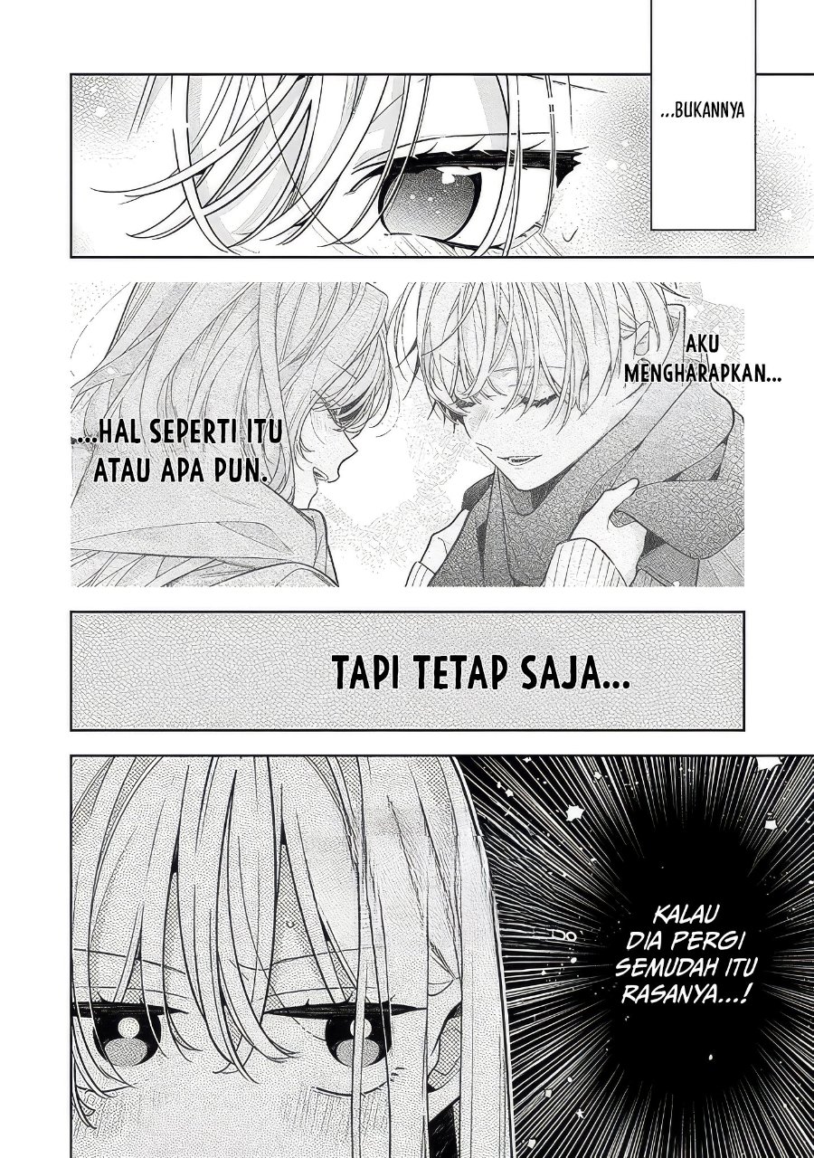 Nee-chan no Tomodachi ga Uzai-banashi Chapter 22 - Page 29