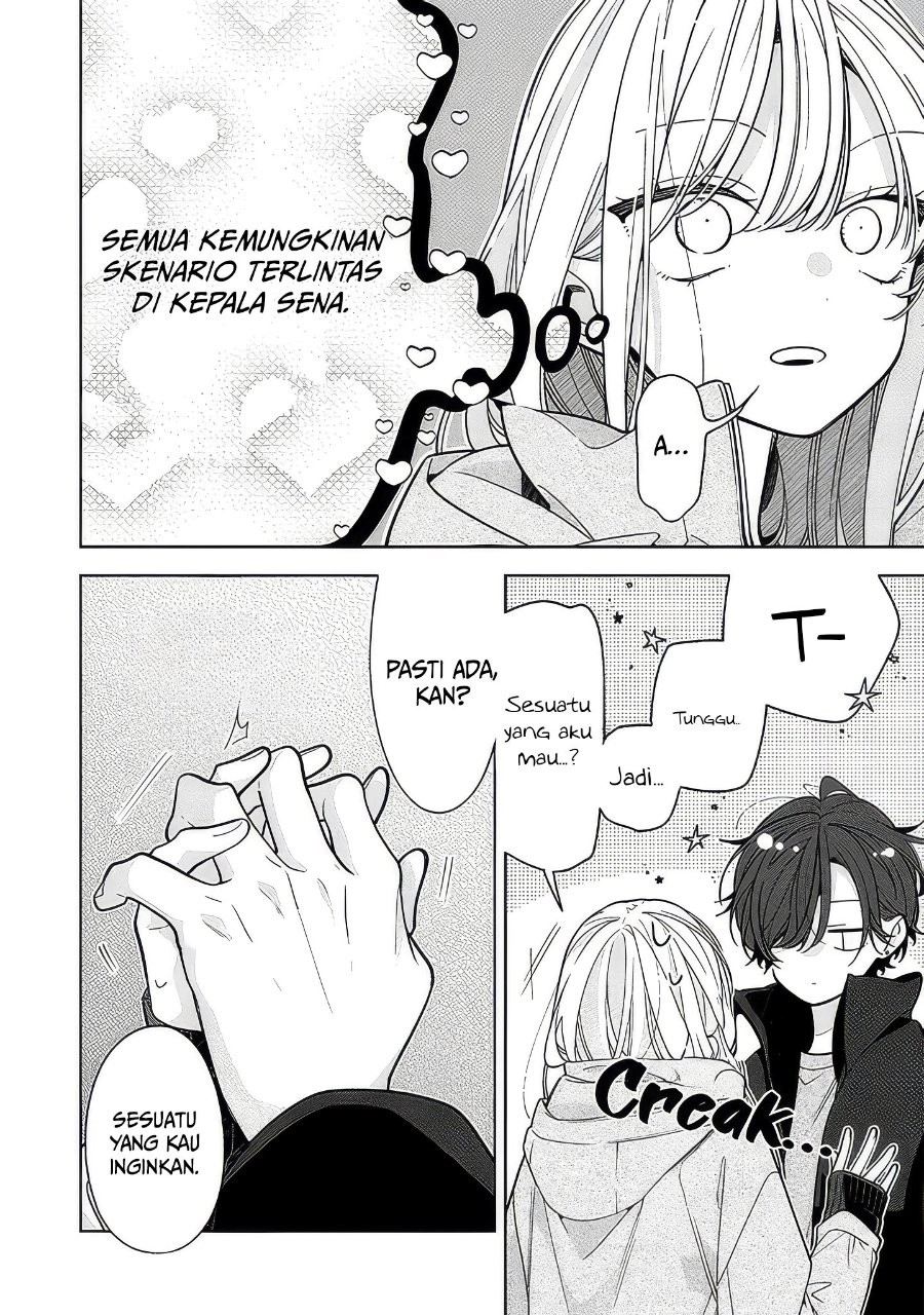 Nee-chan no Tomodachi ga Uzai-banashi Chapter 22 - Page 31