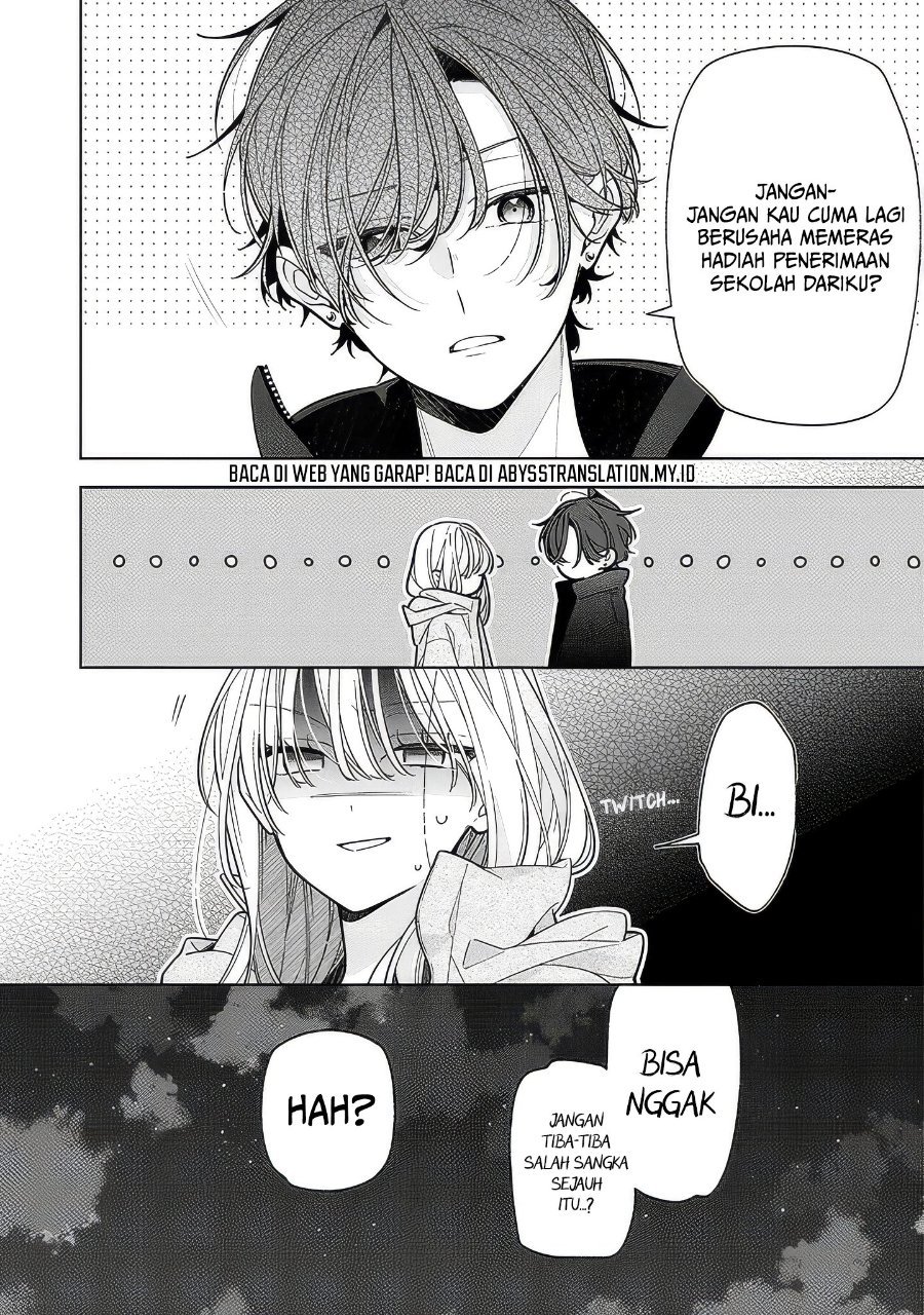 Nee-chan no Tomodachi ga Uzai-banashi Chapter 22 - Page 33