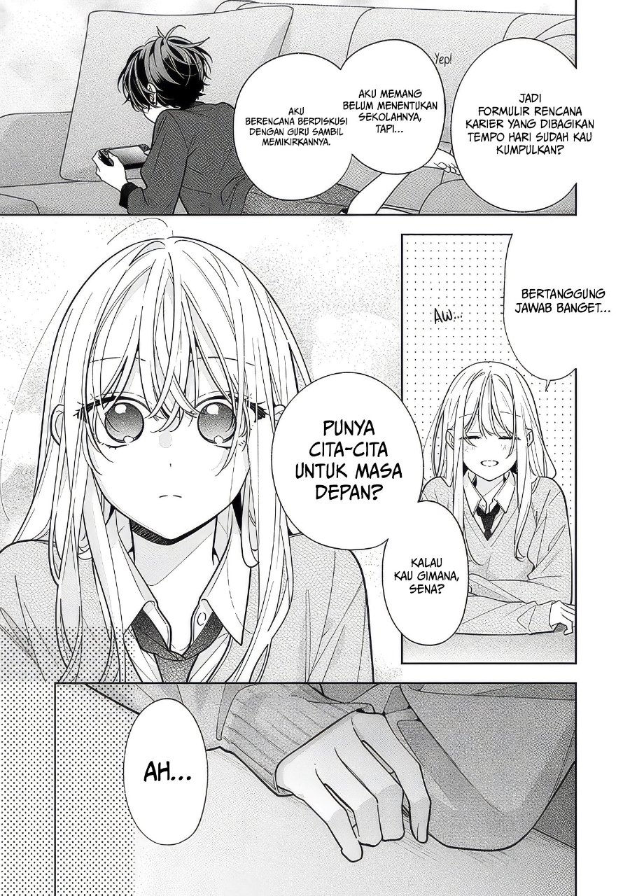 Nee-chan no Tomodachi ga Uzai-banashi Chapter 22 - Page 4