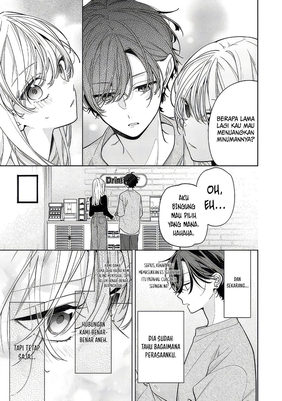 Nee-chan no Tomodachi ga Uzai-banashi Chapter 22 - Page 6