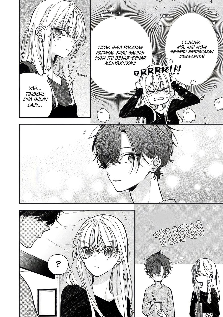 Nee-chan no Tomodachi ga Uzai-banashi Chapter 22 - Page 7