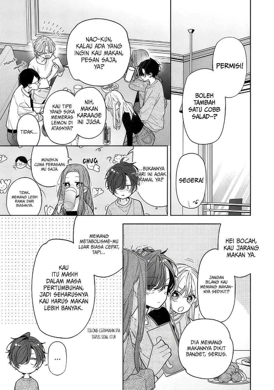 Nee-chan no Tomodachi ga Uzai-banashi Chapter 22 - Page 8