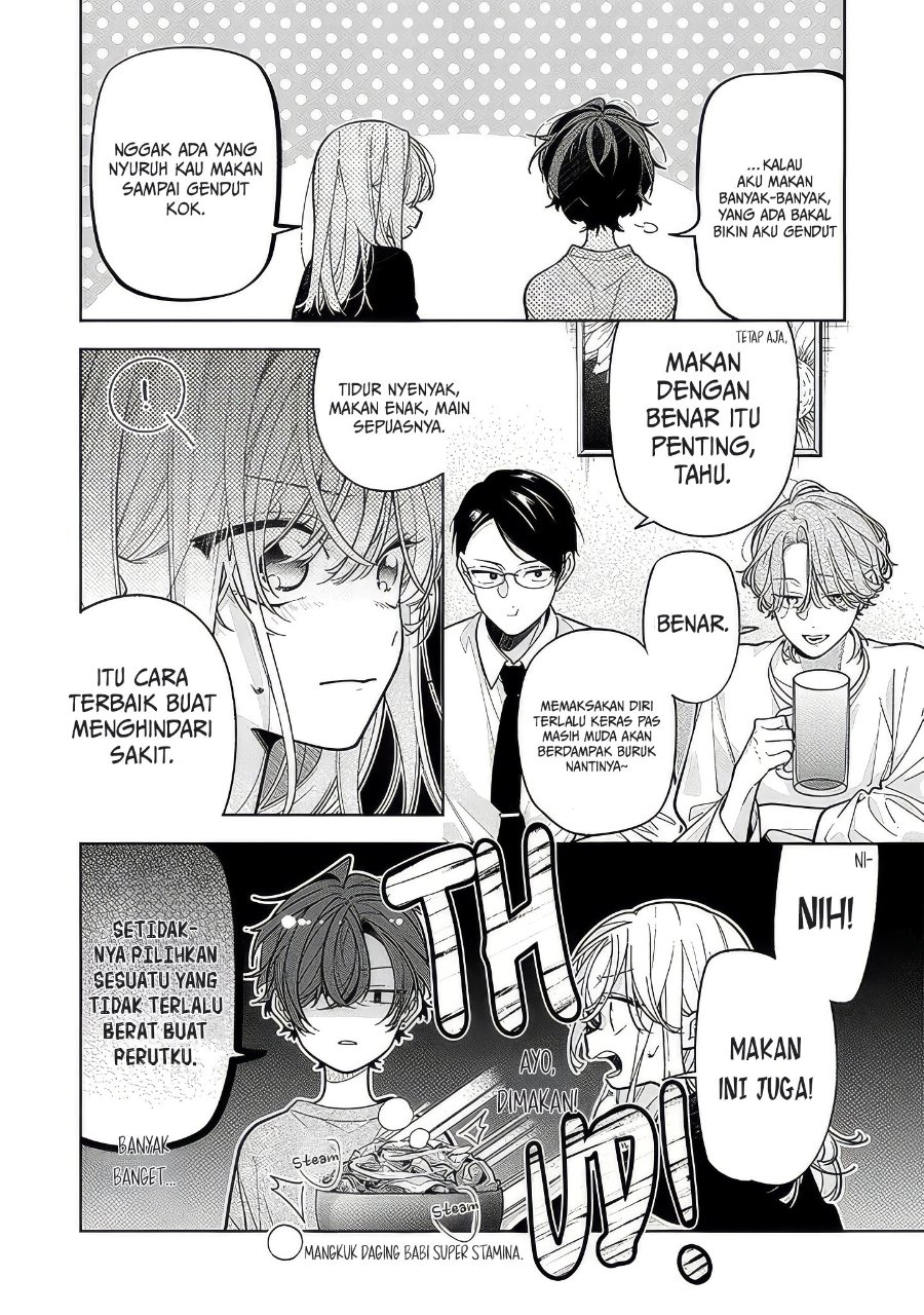 Nee-chan no Tomodachi ga Uzai-banashi Chapter 22 - Page 9