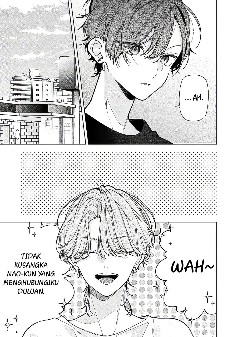 Nee-chan no Tomodachi ga Uzai-banashi Chapter 23 - Page 10